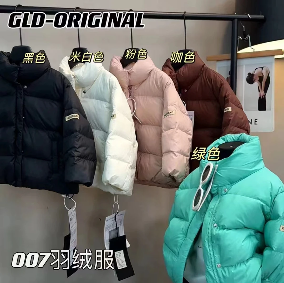 Y007儿童面包羽绒服