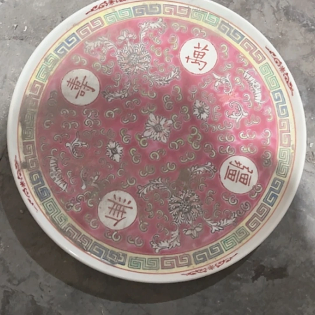 【闪购商品】密胺罐