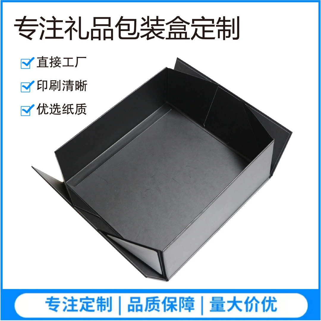 纸卡，吊牌，礼盒电竞艺术多种工艺定制家居可选植绒