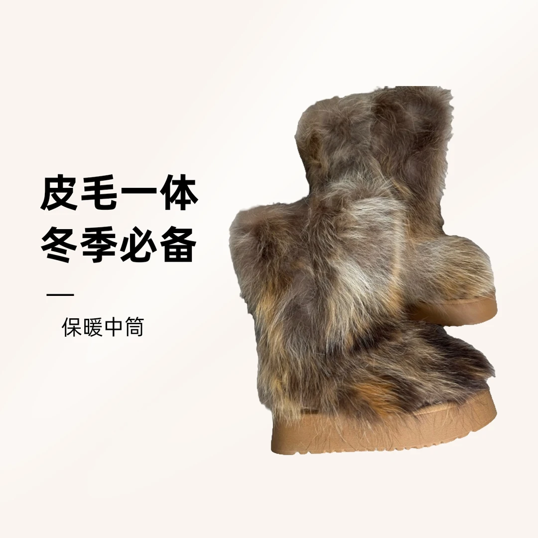 冬季内里皮毛一体中筒靴保暖雪地靴冬季
