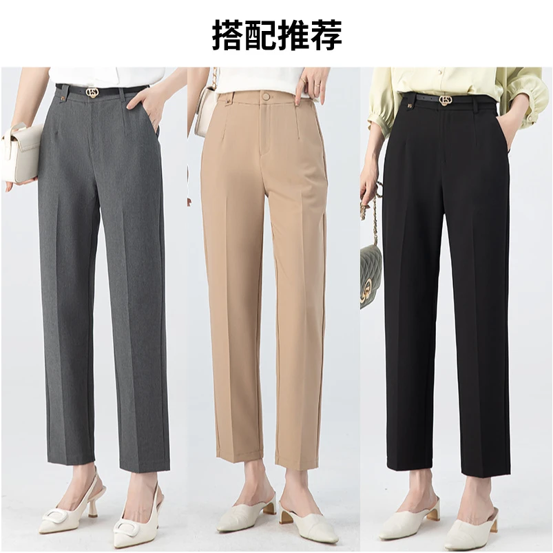 【 爆款推荐】2025秋简约百搭时尚显瘦休闲高腰法棍裤261001