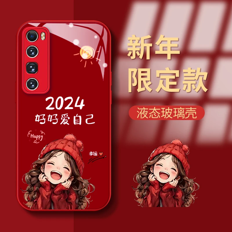 适用华为Nova7Pro幸运女孩防摔保护套网红女款ins高颜值手机壳
