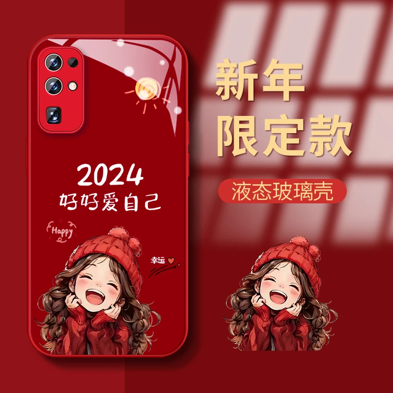 适用荣耀30幸运女孩防摔保护套网红女款ins全包高颜值新手机壳