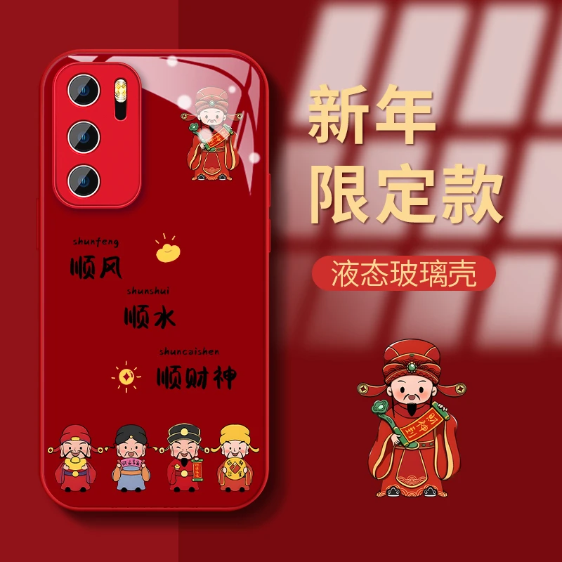 适用华为P40顺风五财神防摔保护套网红女款ins高颜值新款手机壳