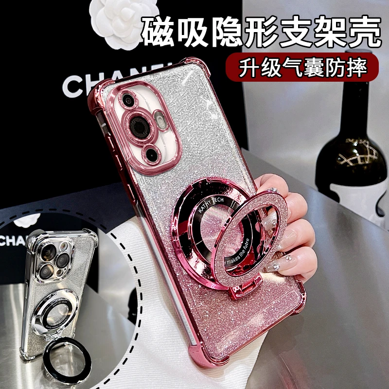 适用华为nova11高级感透明全包四角防摔闪粉支架电镀手机壳