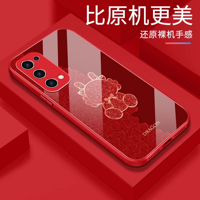 适用OPPOReno5龙年龙宝防摔保护套网红女款ins全包高颜值手机壳