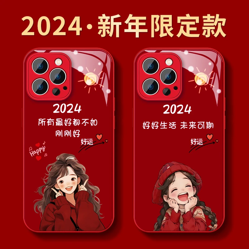 适用苹果华为vivo女款oppo小米iphone15promax卷发女孩新手机壳