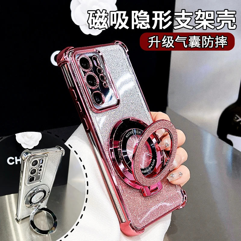 适用华为p40pro高级感透明全包四角防摔闪粉支架电镀手机壳