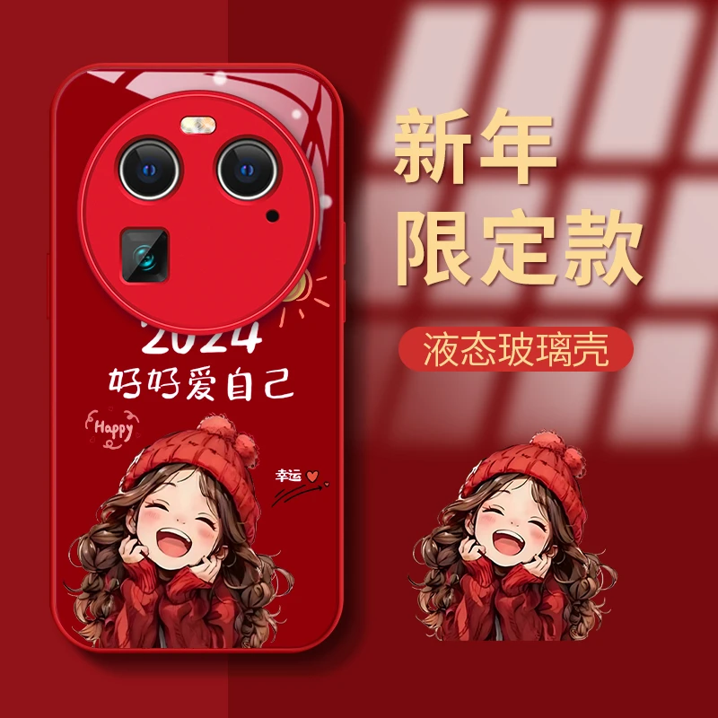适用OPPOFindX6Pro幸运女孩防摔保护套网红女款高颜值新手机壳