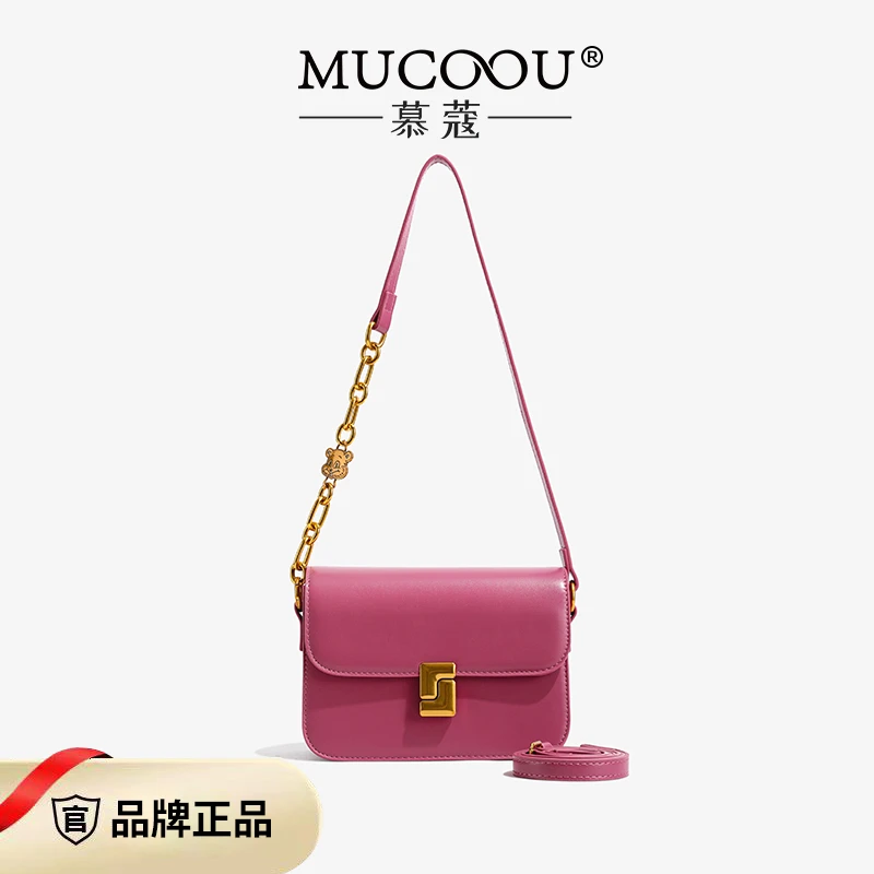 2024早春新款高级感轻奢时尚简约百搭小方豆腐包链条单肩斜挎小包