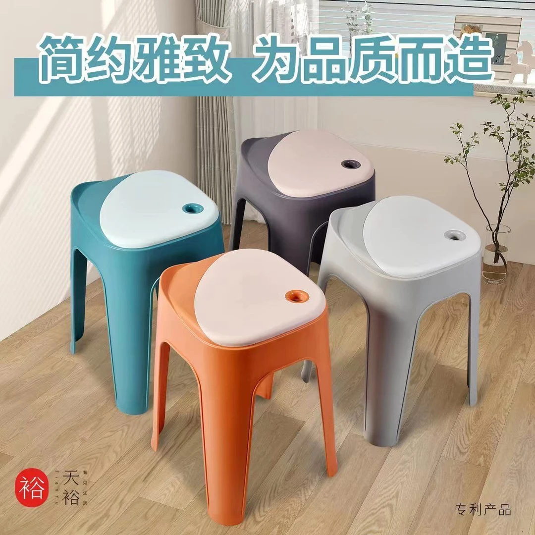 加厚塑料凳子家用餐椅现代简约创意客厅可叠放摞叠餐桌塑胶高椅子