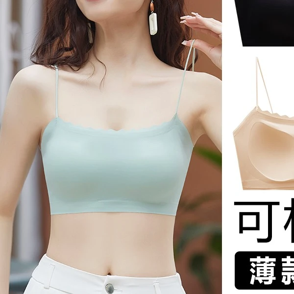 吊带小背心女夏季薄款美背小胸聚拢带胸垫一体文胸式抹胸无痕内衣