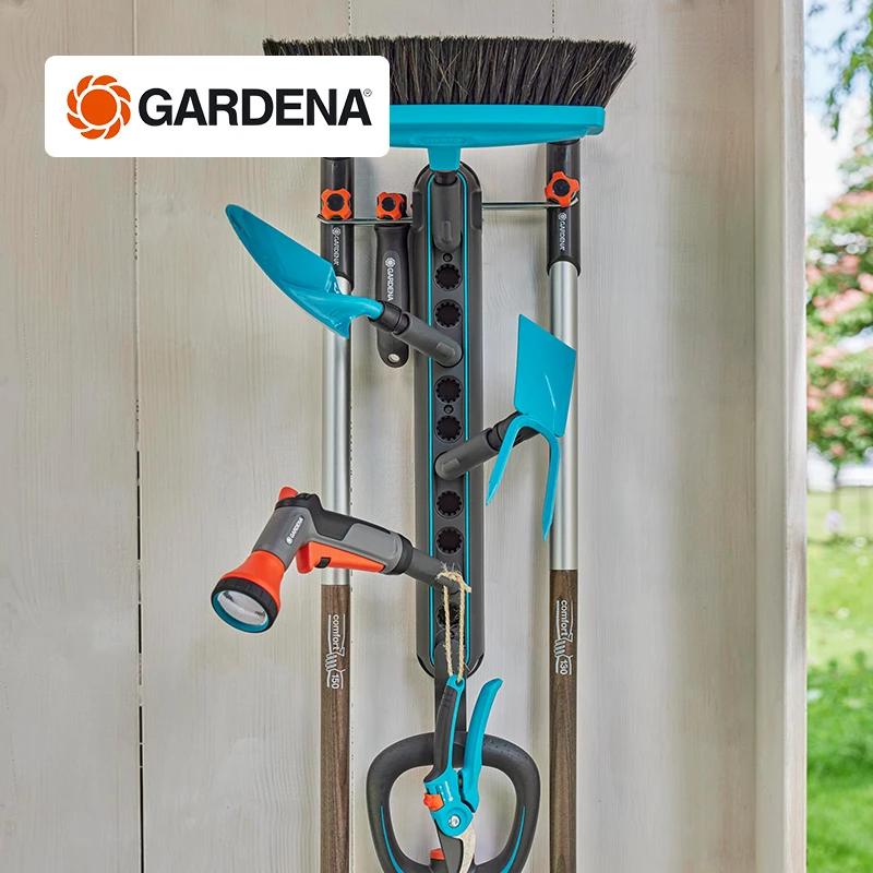 德国进口GARDENA嘉丁拿 家用园艺工具收纳存储壁挂架多功能收纳架