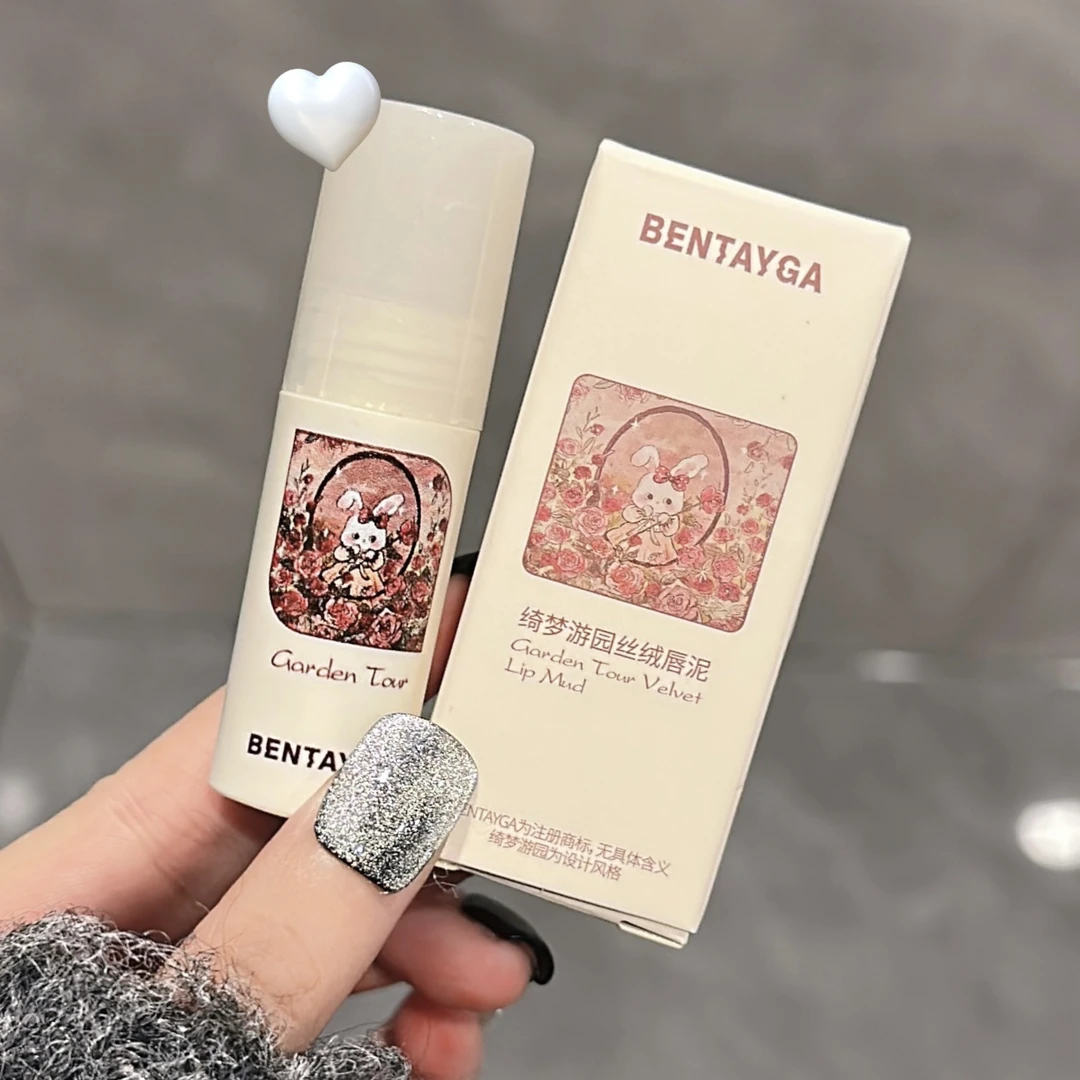 BENTAYGA彩妆奶霜唇釉不染唇哑光口红柔雾低饱和学生素颜显白唇