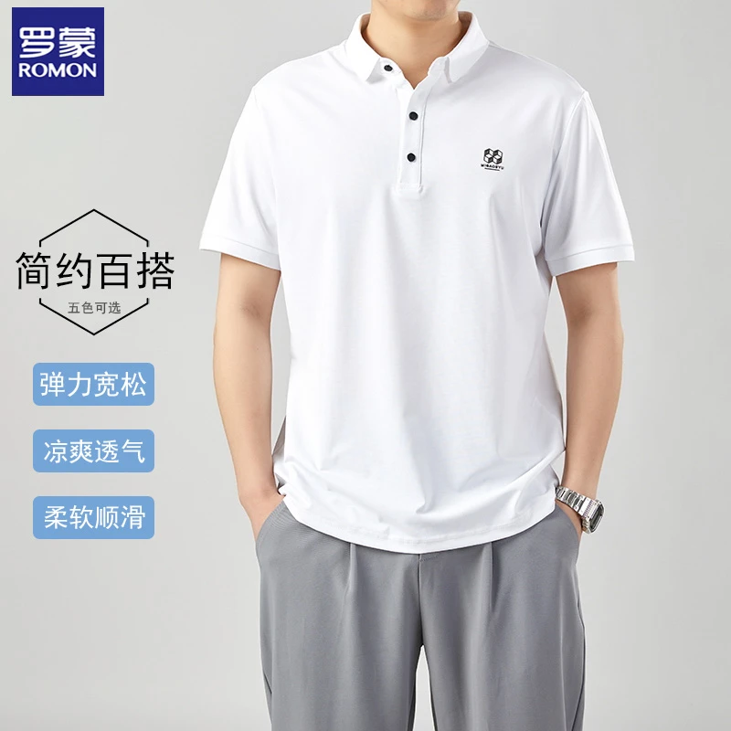 Romon/罗蒙【冰感清爽透气】夏季男士短袖polo衫宽松纯色休闲上衣