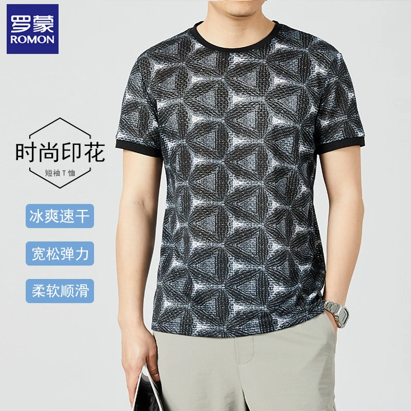 Romon/罗蒙【个性印花设计】夏季男士圆领短袖上衣花纹弹力透气t恤