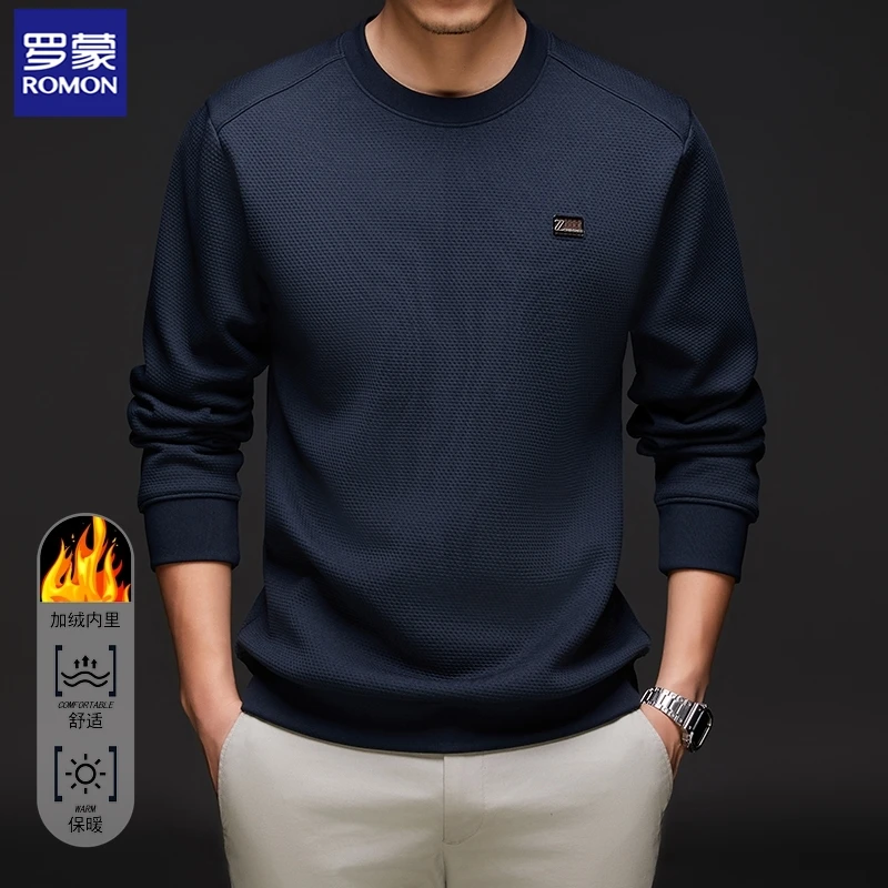 Romon/罗蒙加绒加厚圆领卫衣男士网眼提花冬季宽松休闲保暖打底衫
