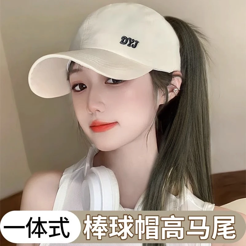 帽子假发一体半帽长发高马尾时尚四级专属自然透气假发真发全头套