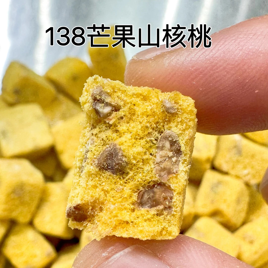 望生津  水果叮叮塔冻干泰椰草莓榴莲芒果白桃茉莉玲珑瓜100g