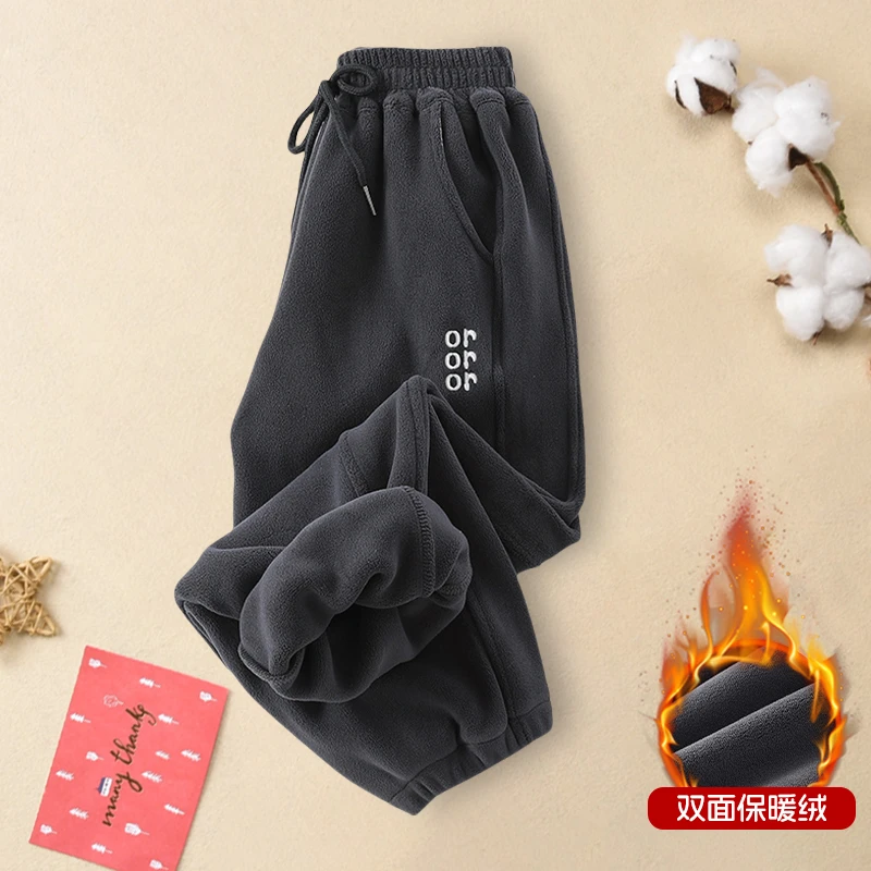 女童秋冬双面绒裤子儿童外穿宽松休闲裤男童中大童冬季加厚保暖裤