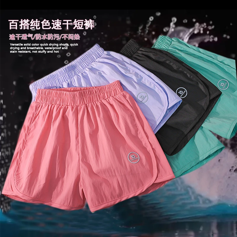 女童短裤夏季新款速干透气运动休闲裤女孩中大童清凉薄款百搭裤子