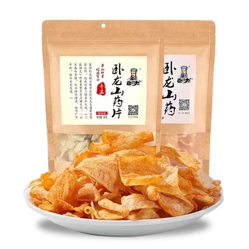 【新疆包邮】山药片2包（2025.4.26）