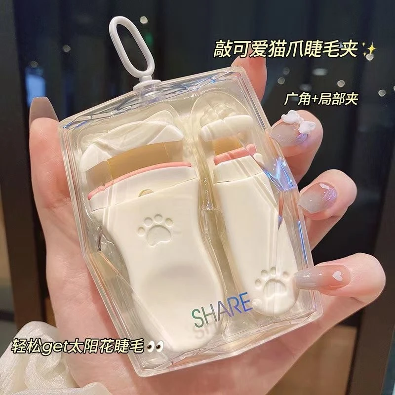 夹出太阳花~猫爪眼睫毛夹卷翘持久定型便携按压式局部初学生新手