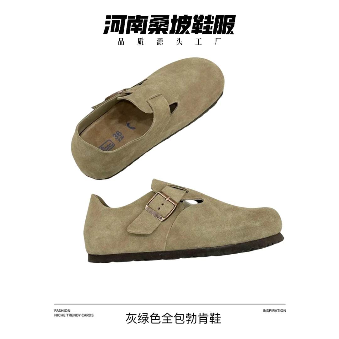 【源头工厂】勃肯鞋女鞋半拖休闲时尚舒适百搭软底外穿平底