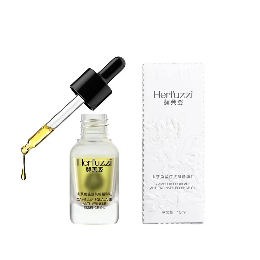 赫芙姿Herfuzzi山茶角鲨烷抗皱精华油