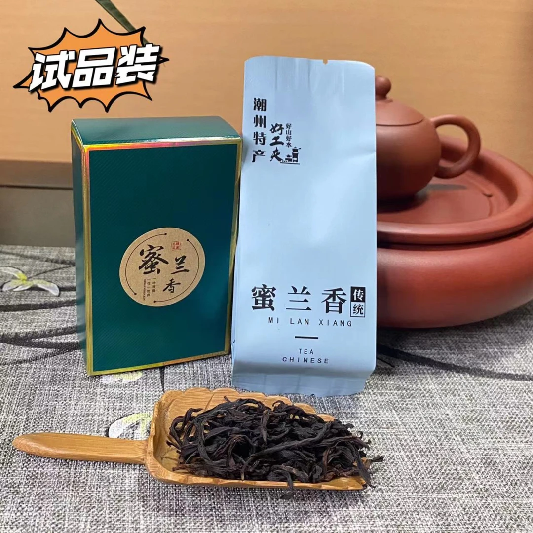 上茗方【福利品】经典好茶原产地正宗潮州凤凰单丛茶广东特产