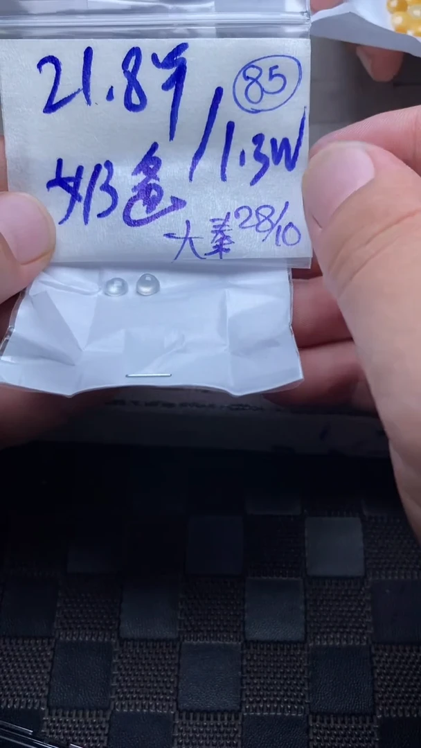 【闪购商品】定制翡翠未镶嵌缅甸天然翡翠戒面85
