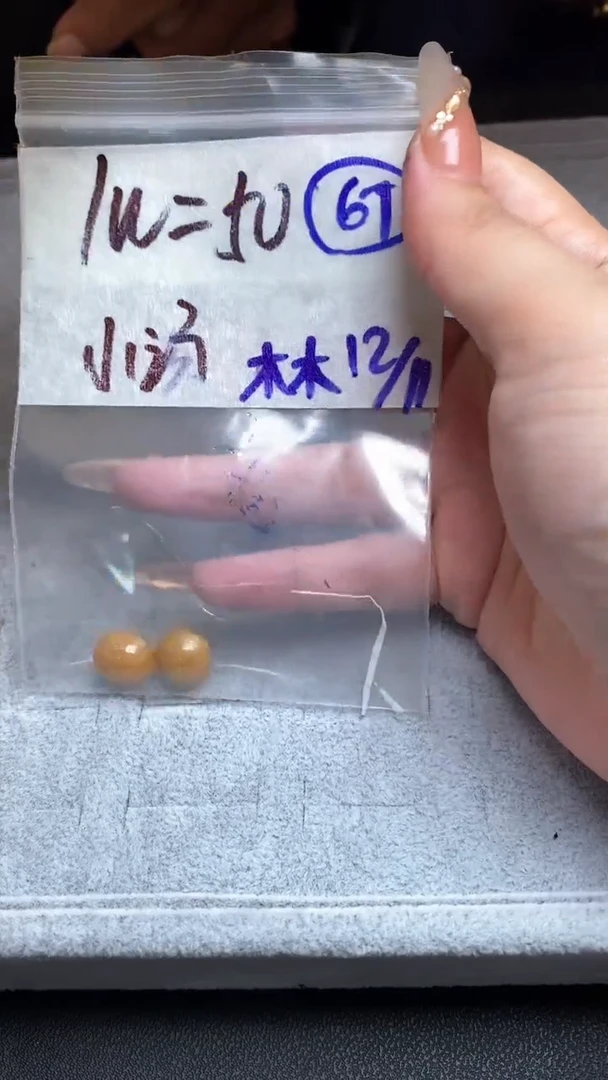【闪购商品】定制翡翠未镶嵌缅甸天然翡翠戒面67
