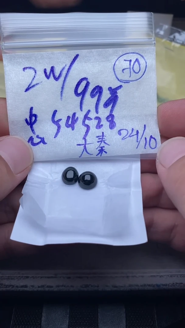【闪购商品】定制翡翠未镶嵌缅甸天然翡翠戒面70