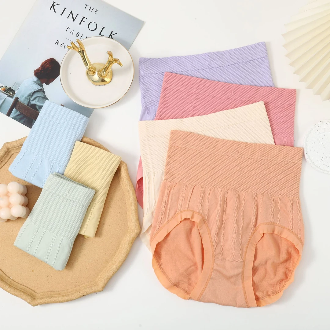 四季可穿无痕女生棉档三角裤7色7条新款高腰收腹塑身大码女士内裤