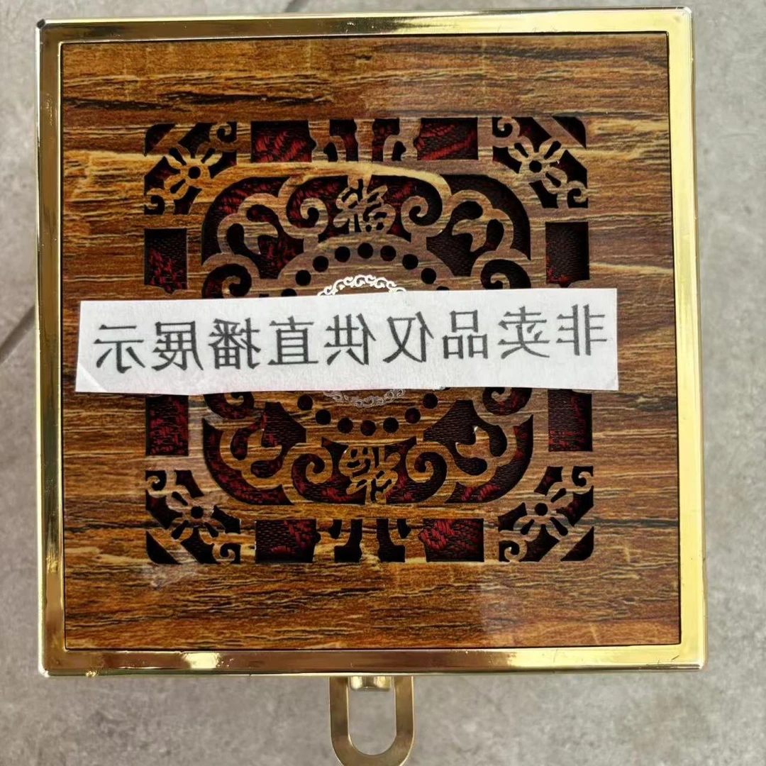 【仅展示用】精美礼盒-盒子-cz