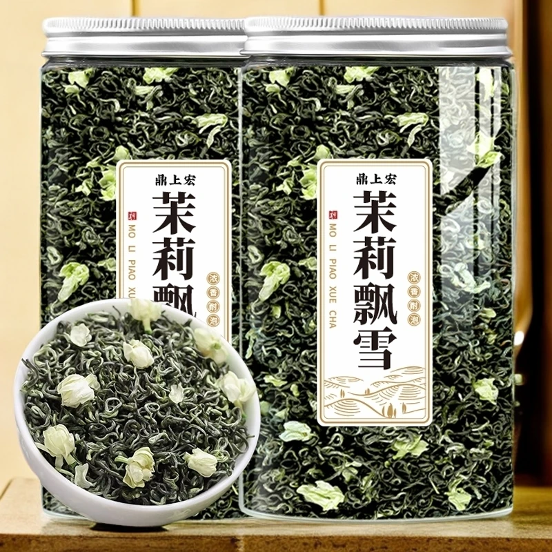茉莉花茶飘雪2025年新茶叶浓香茉莉花茶飘雪花草茶罐装250g/罐