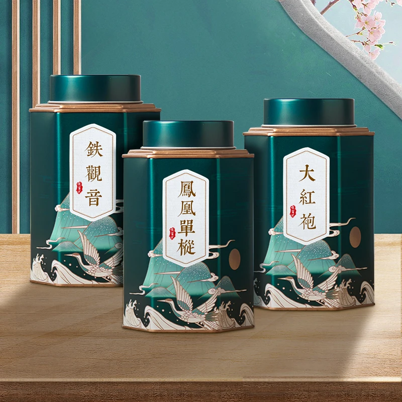 朝颜安溪铁观音大红袍凤凰单枞乌龙茶叶2023新茶清香型组合小罐装