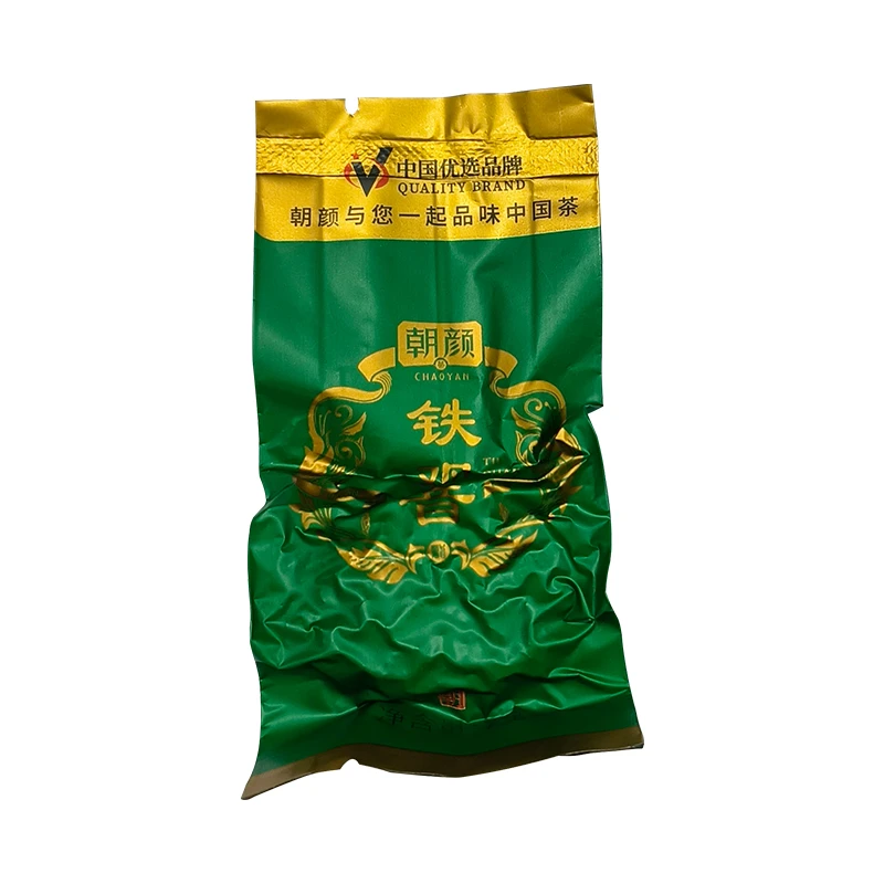 铁观音试饮