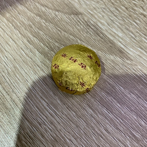 小沱茶