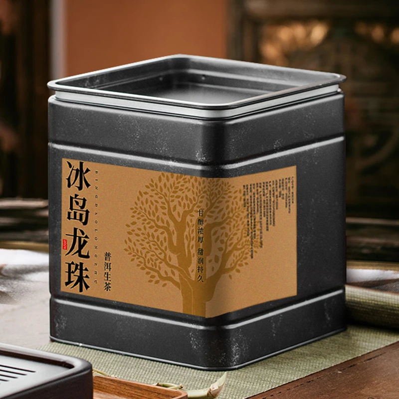 2024年冰岛龙珠普洱茶生茶茶叶临沧昔归老班章易武布朗山头春头采