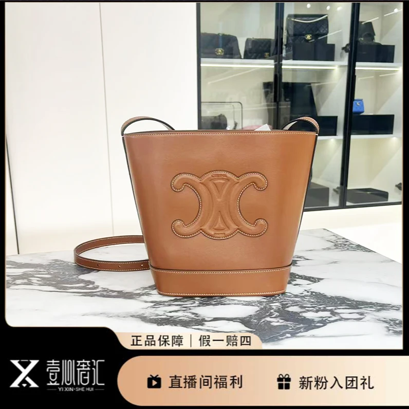 99新 Celine/思琳 焦糖水桶小号单肩包
