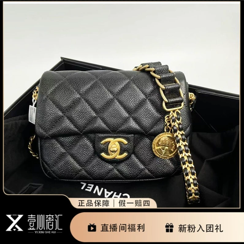 99新 Chanel/香奈儿 CF系列方胖子金币黑金荔枝纹牛皮斜挎包