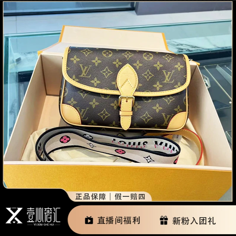 全新未使用 LouisVuitton/路易威登 新款法棍单肩斜挎包