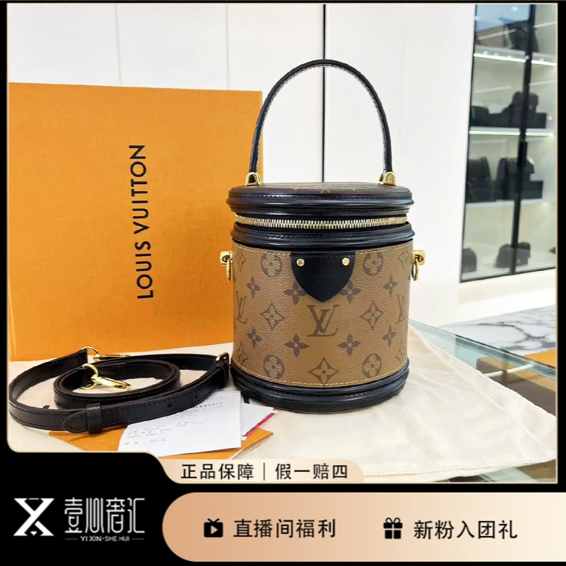 99新 LouisVuitton/路易威登 发财桶手提斜挎包