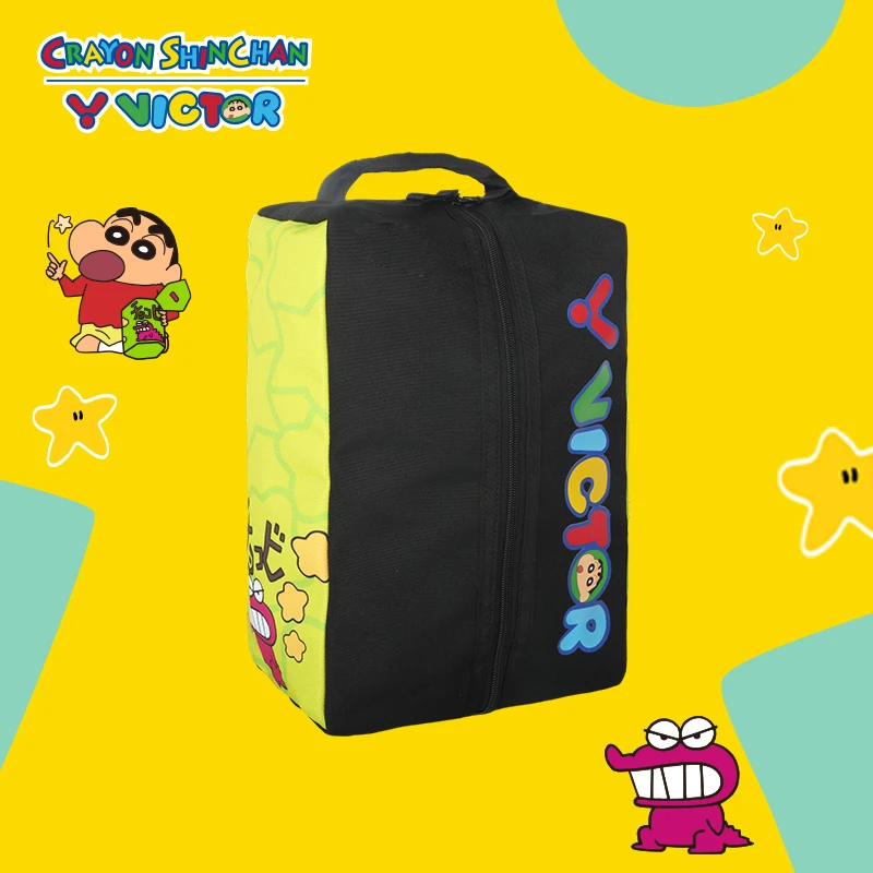 羽毛球包蜡笔小新联名系列商品鞋带小新鞋袋BG1311CS/CP