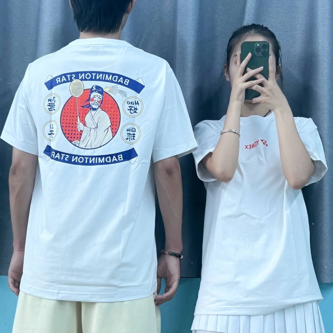 YONEX/尤尼克斯YY羽毛球服男女运动短袖T恤115203BCR速干君子好逑