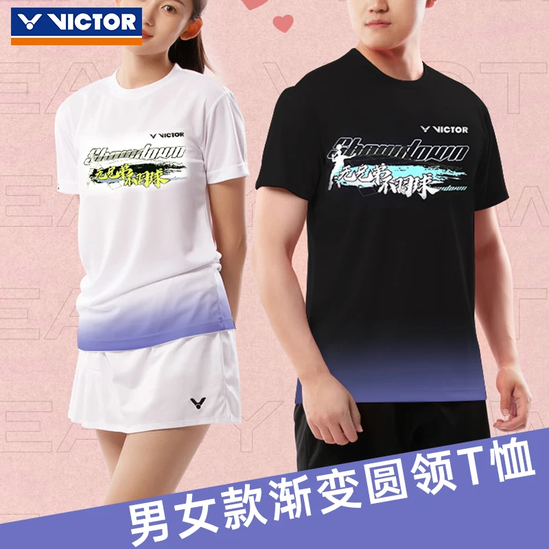 VICTOR/威克多羽毛球服威克多服速干舒适透气49002休闲6299套装
