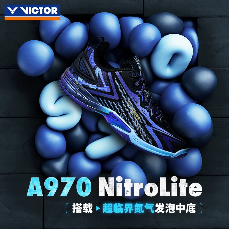正品victor胜利羽毛球鞋男女款专业级全面类羽球鞋A970NitroLite