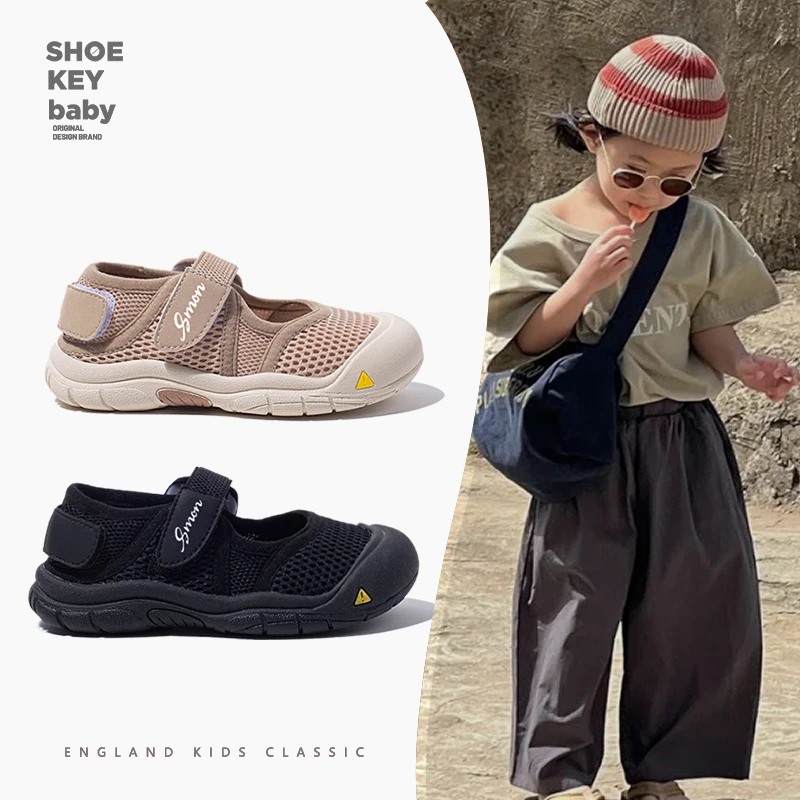 儿童休闲鞋软底透气网面2024夏季新款凉鞋女童忍者运动鞋童鞋男童