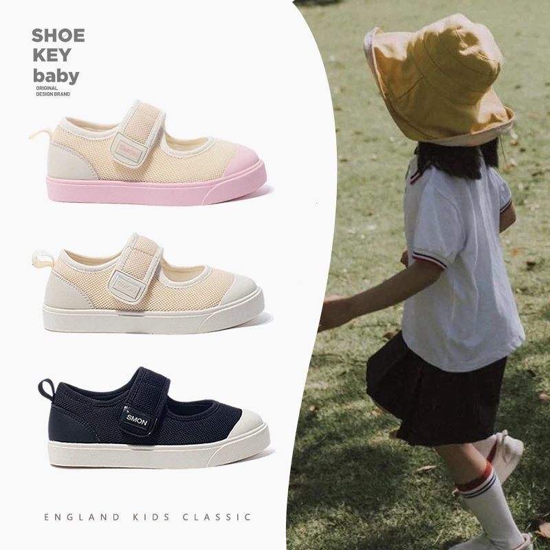 儿童鞋小白鞋2024新款春秋板鞋女童帆布鞋幼儿园室内鞋玛丽珍单鞋